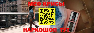 соль курить ск Свободный