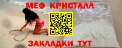 соль курить ск Свободный