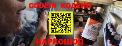 каннабис Севастополь