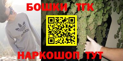 кокаин премиум Северобайкальск