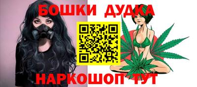 соль курить ск Свободный