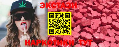 кокаин премиум Северобайкальск