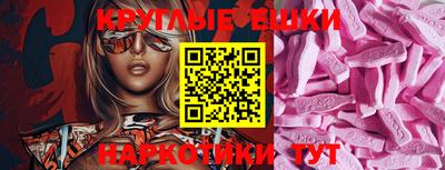 кокаин премиум Северобайкальск