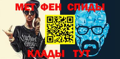 кокаин премиум Северобайкальск