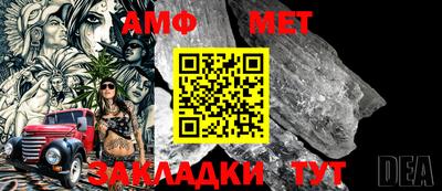 кокаин премиум Северобайкальск