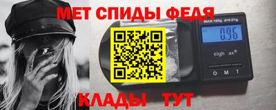 каннабис Севастополь